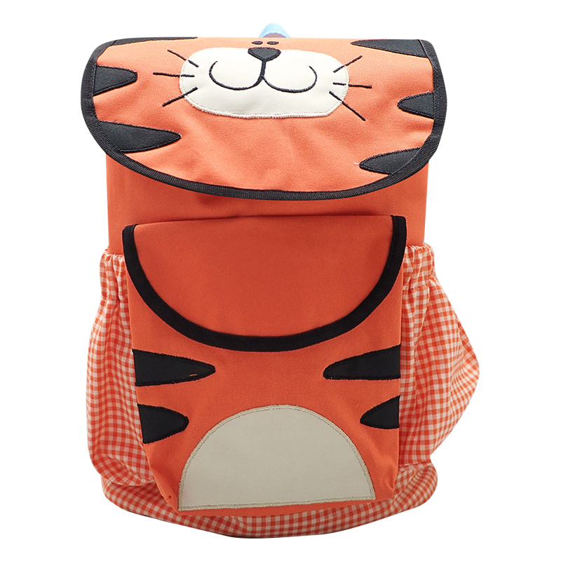 Backpack Annabel - Tiger 1