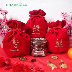 Chinese New Year Velvet Gift Pouch | Chinese New Year Gift Ideas