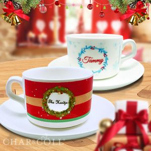 Tea Cup Custom Christmas Collection | Christmas Gift Ideas